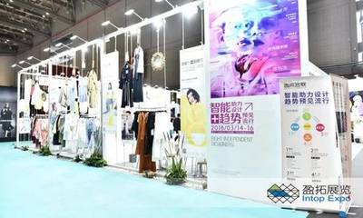 2019年中国纺织服装(菲律宾)品牌展马尼拉开幕